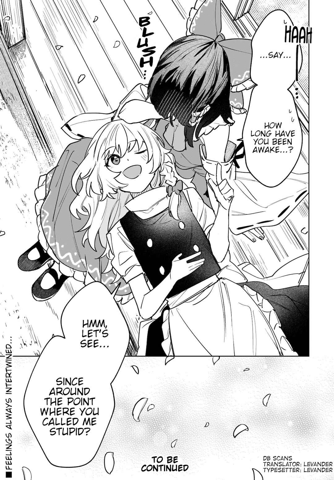 Koiiro no Kyoukai Chapter 1 - Page 22