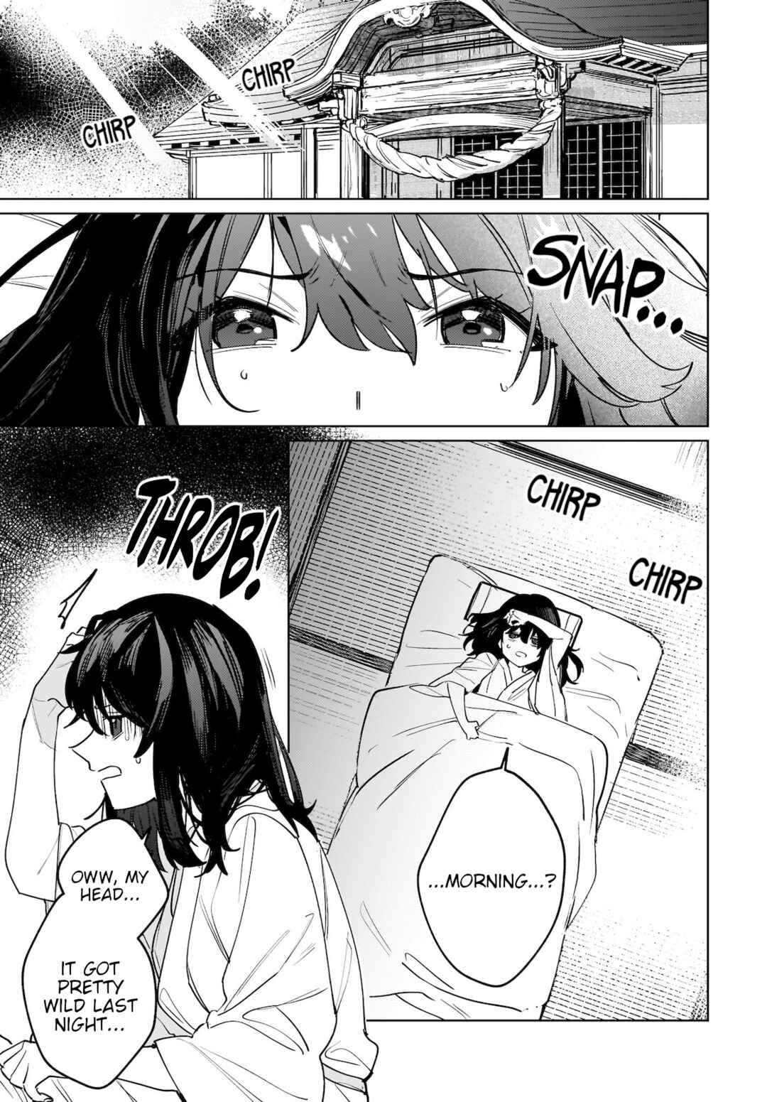 Koiiro no Kyoukai Chapter 1 - Page 3