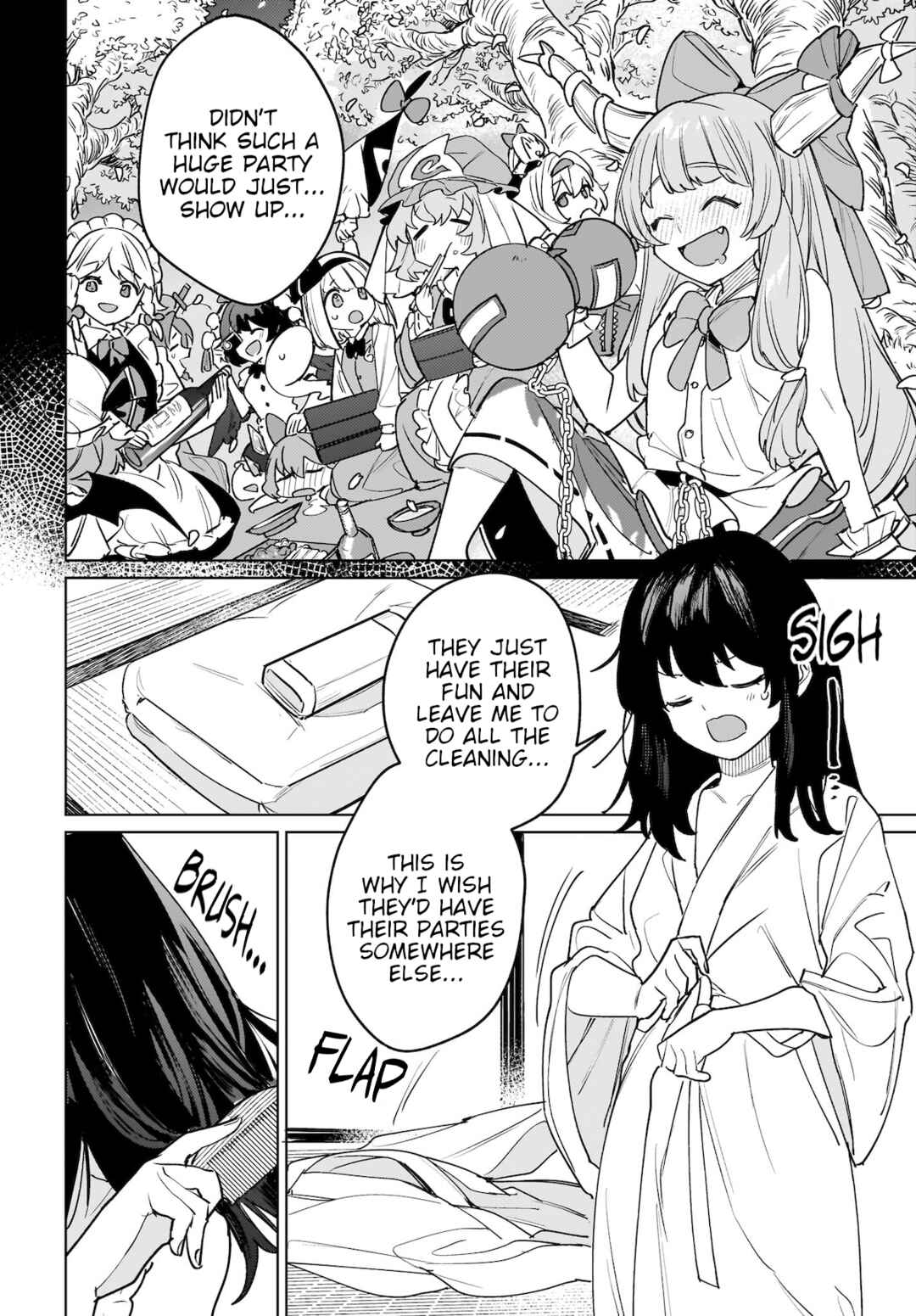 Koiiro no Kyoukai Chapter 1 - Page 4