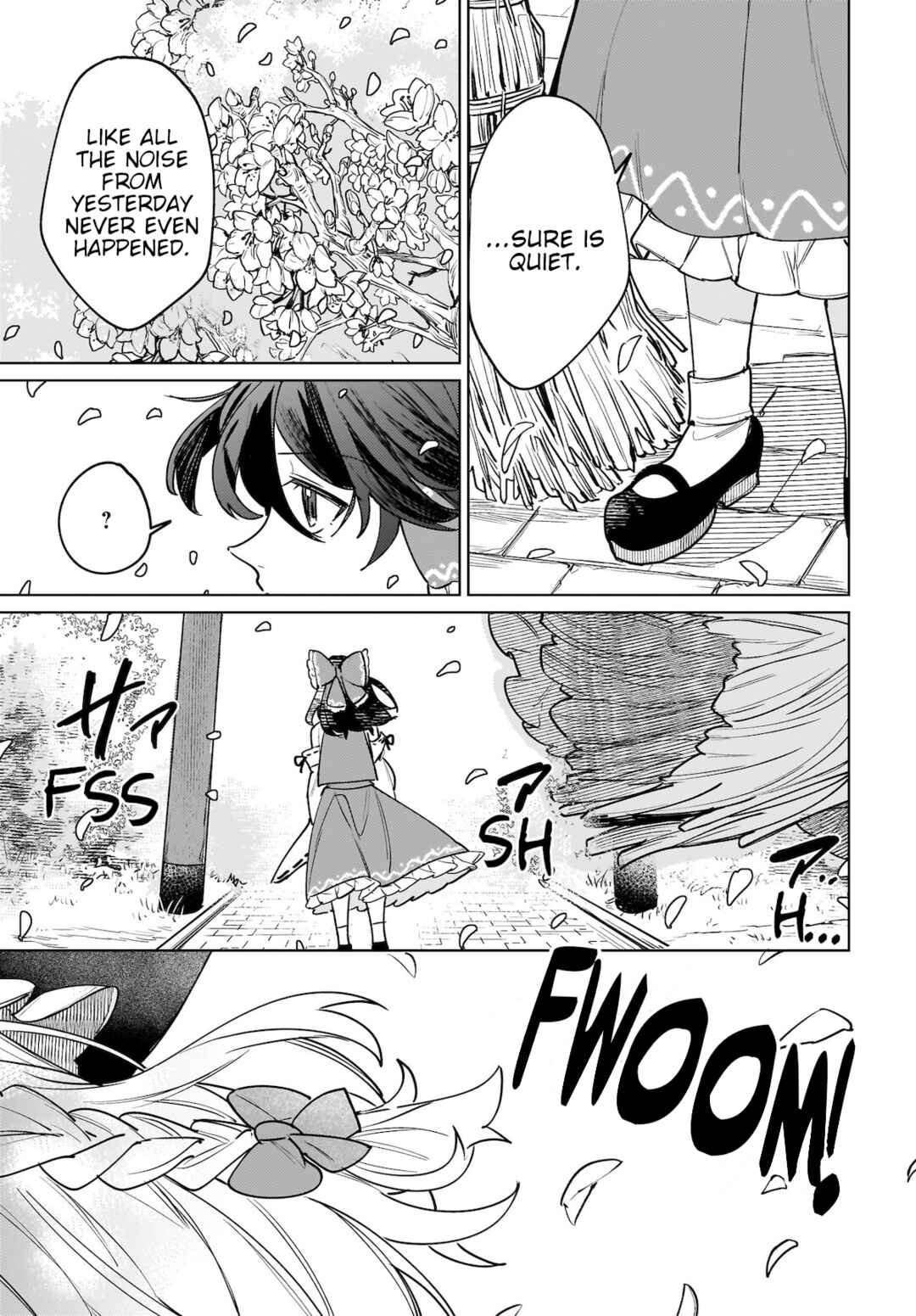 Koiiro no Kyoukai Chapter 1 - Page 7