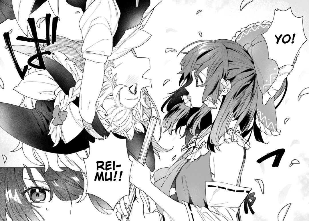 Koiiro no Kyoukai Chapter 1 - Page 8