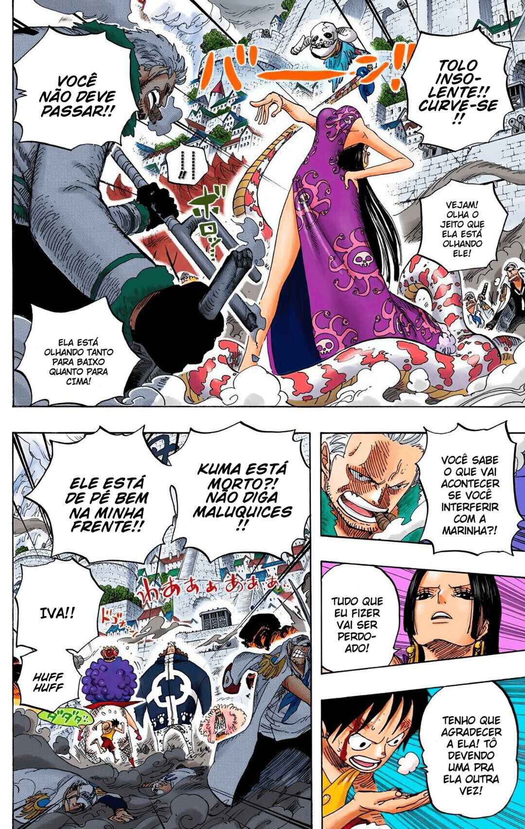 One Piece (Official Colored) Chapter 560 - Page 5