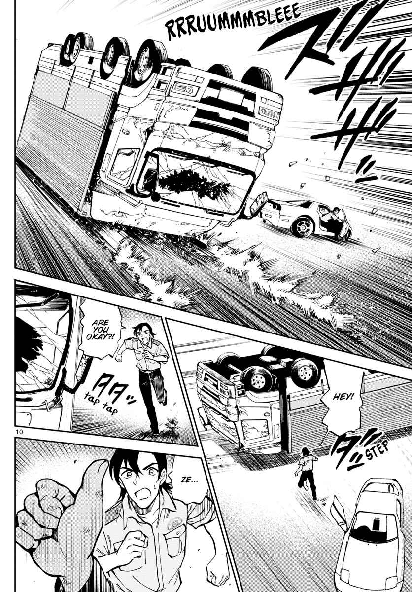 Wild Police Story Chapter 9 - Page 10