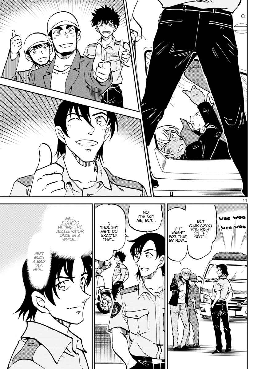 Wild Police Story Chapter 9 - Page 11