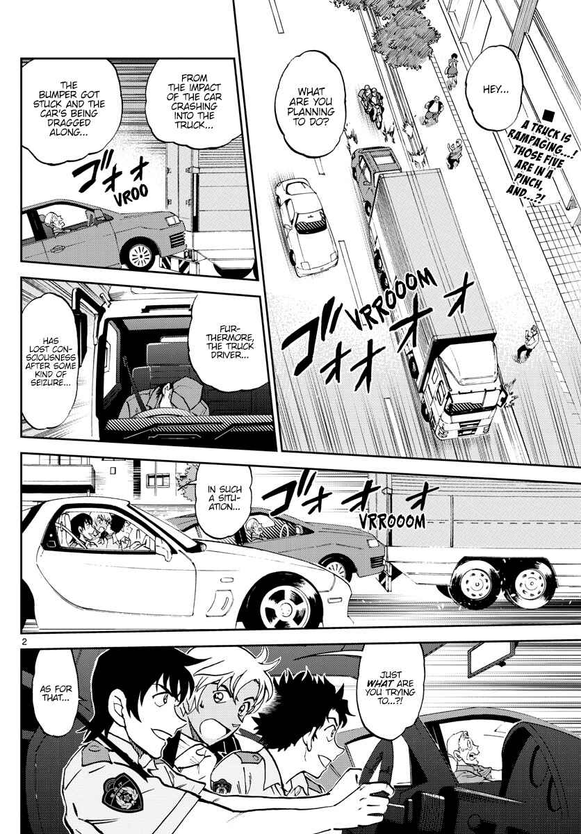 Wild Police Story Chapter 9 - Page 2