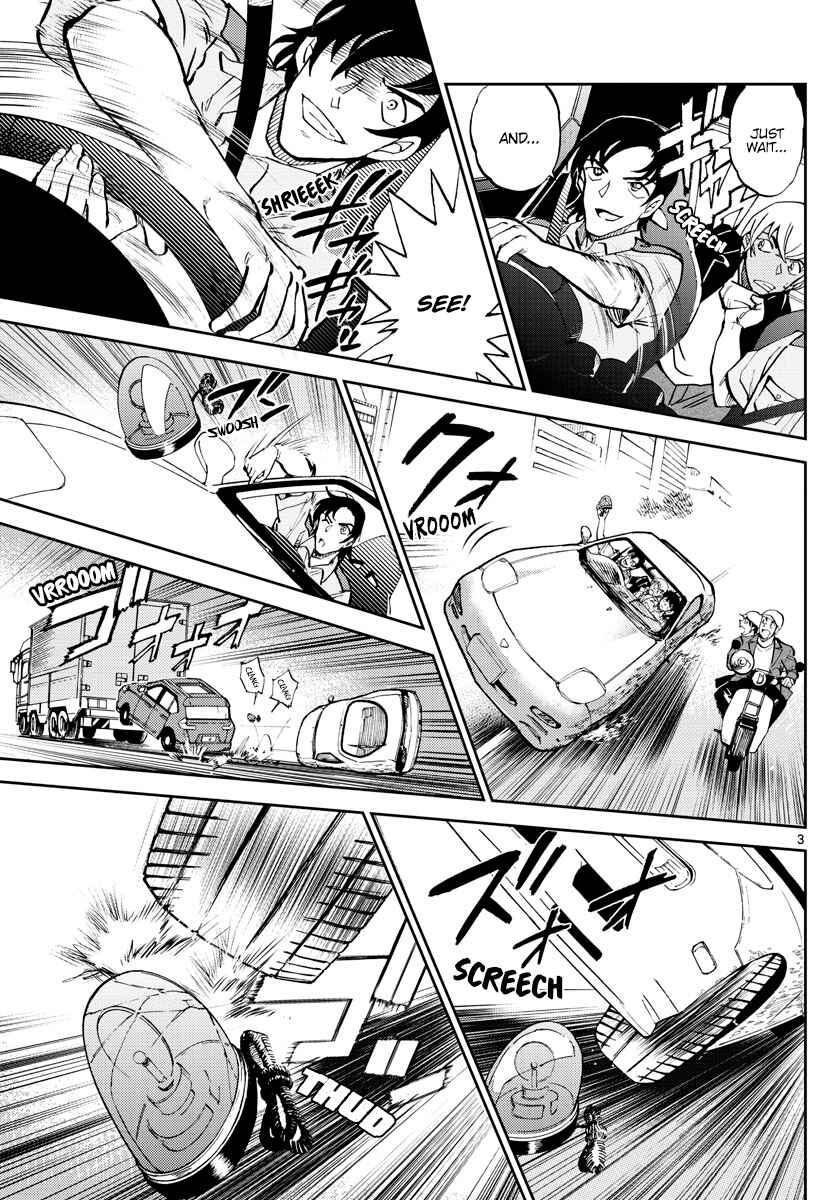 Wild Police Story Chapter 9 - Page 3