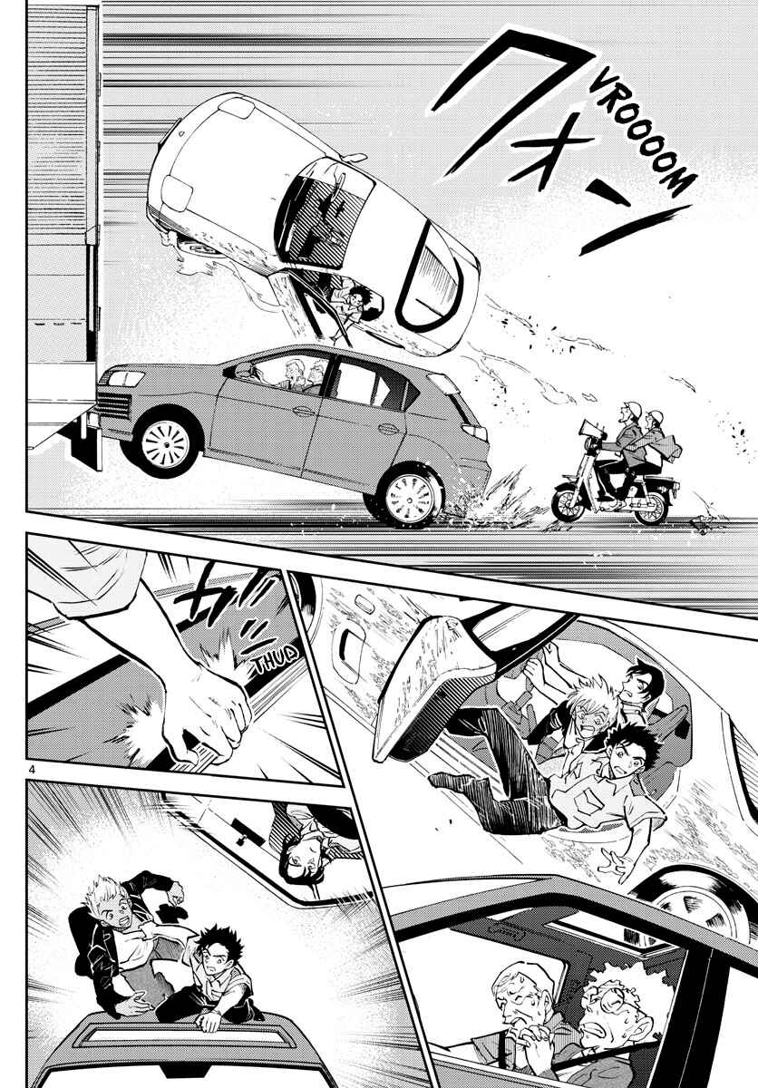 Wild Police Story Chapter 9 - Page 4