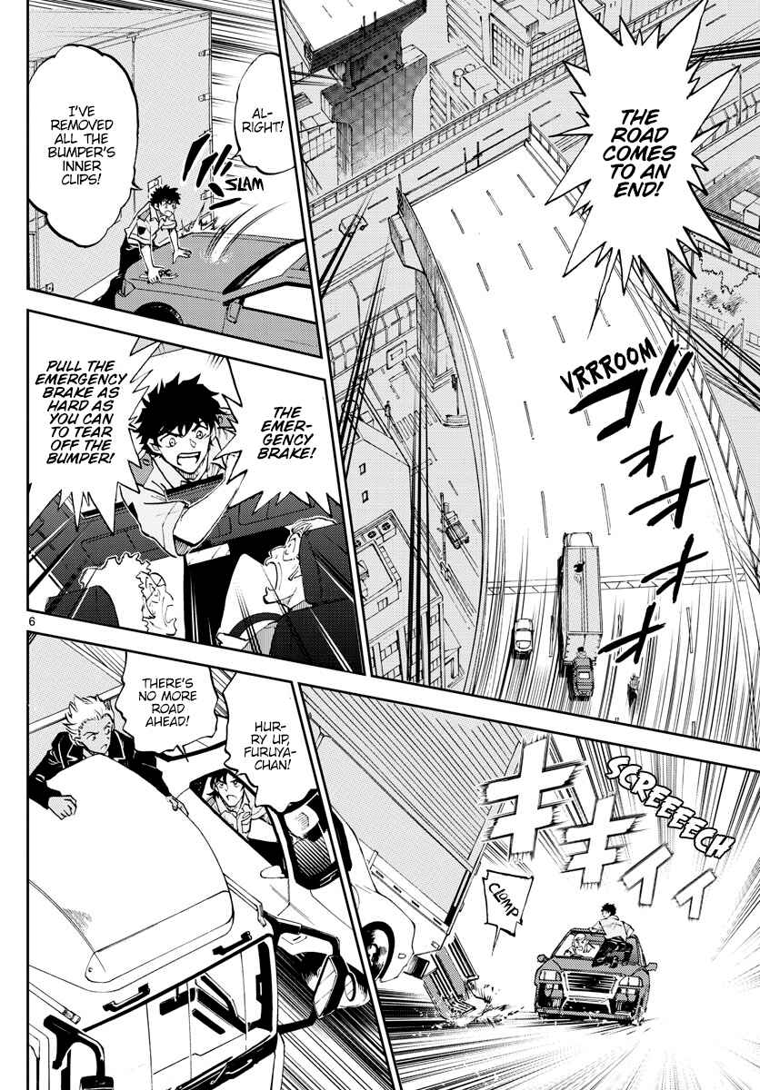 Wild Police Story Chapter 9 - Page 6