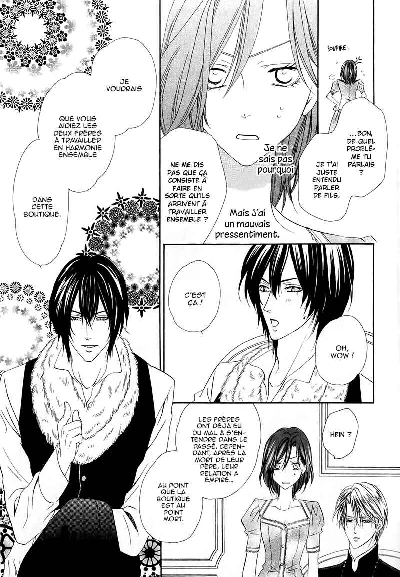 Kainushi wa Akuma Chapter 13.1 - Page 10