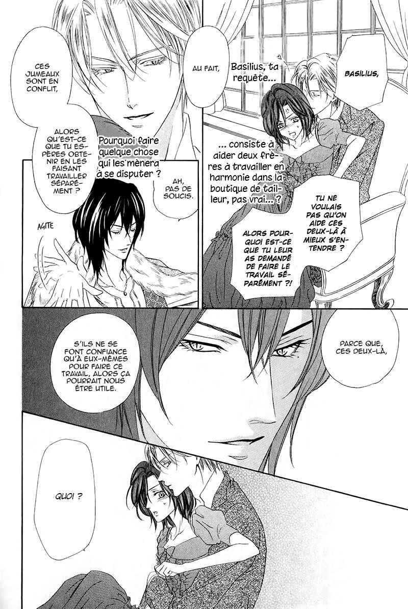 Kainushi wa Akuma Chapter 13.1 - Page 29