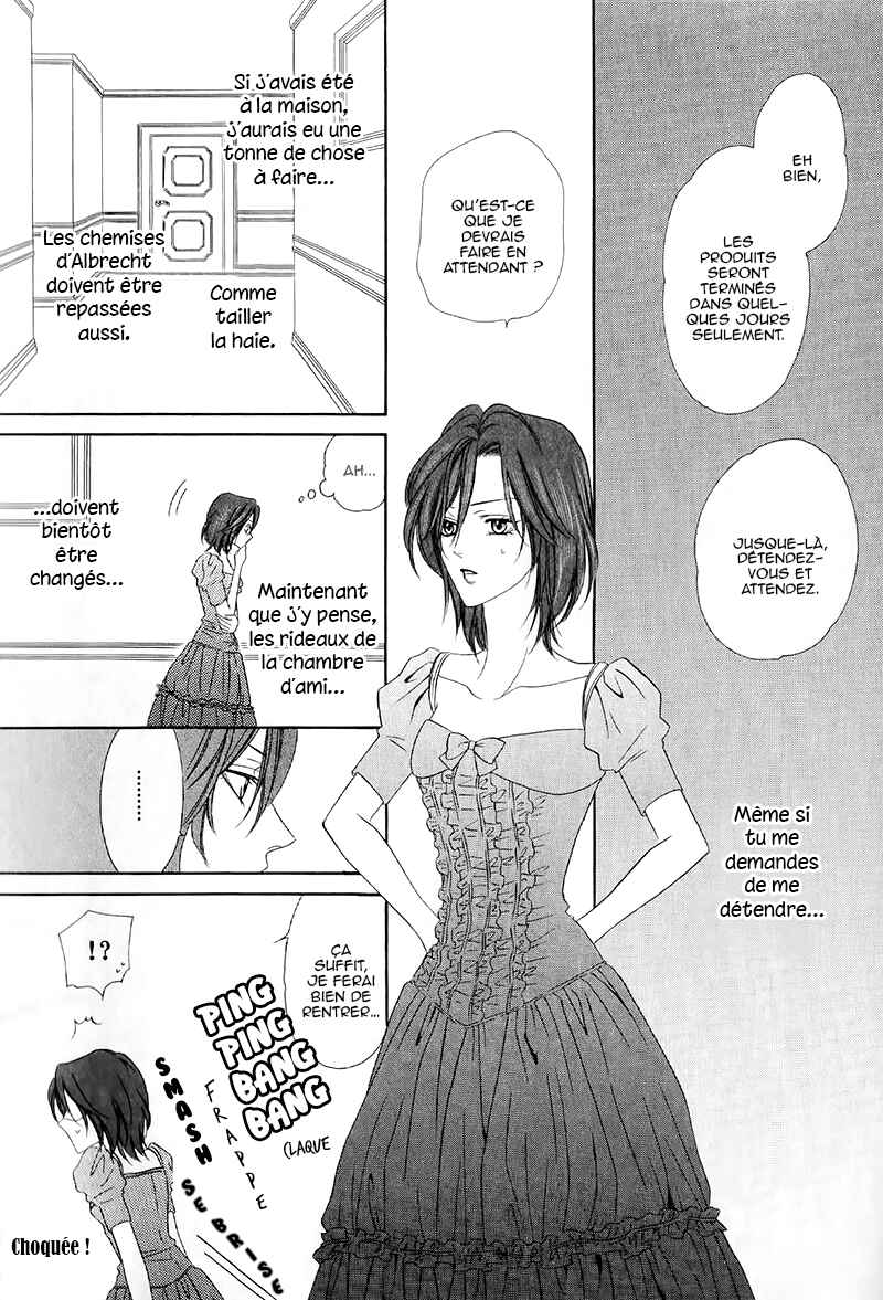 Kainushi wa Akuma Chapter 13.1 - Page 30