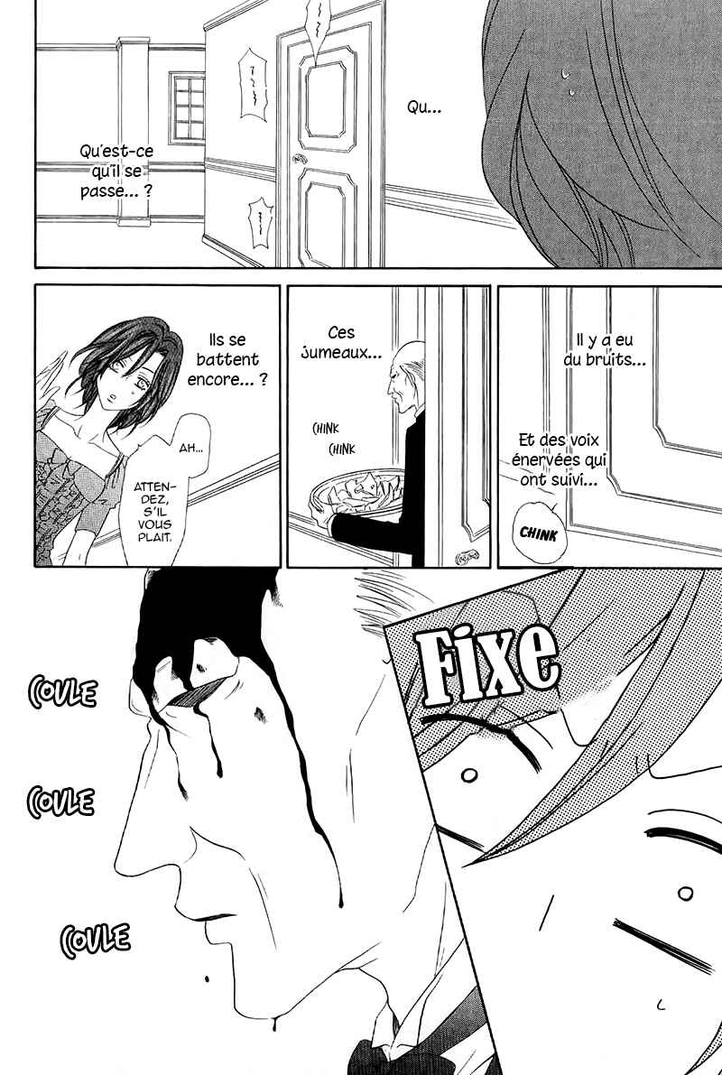 Kainushi wa Akuma Chapter 13.1 - Page 31