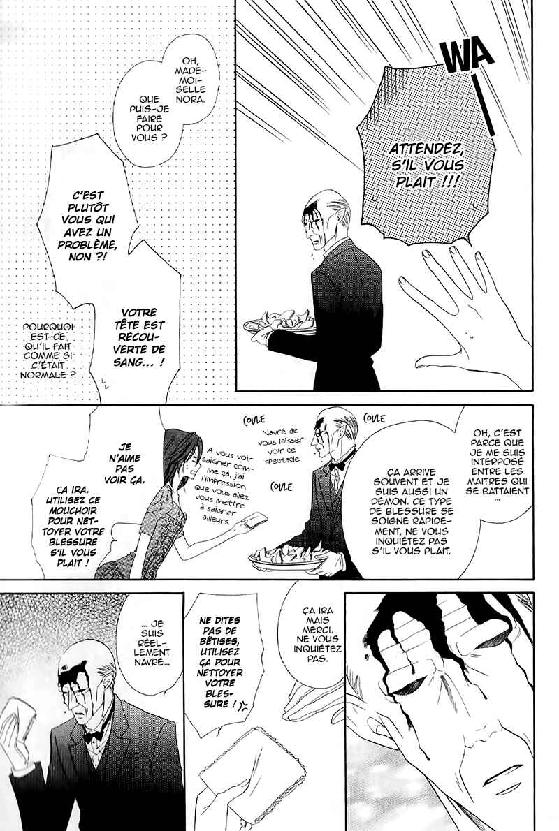 Kainushi wa Akuma Chapter 13.1 - Page 32