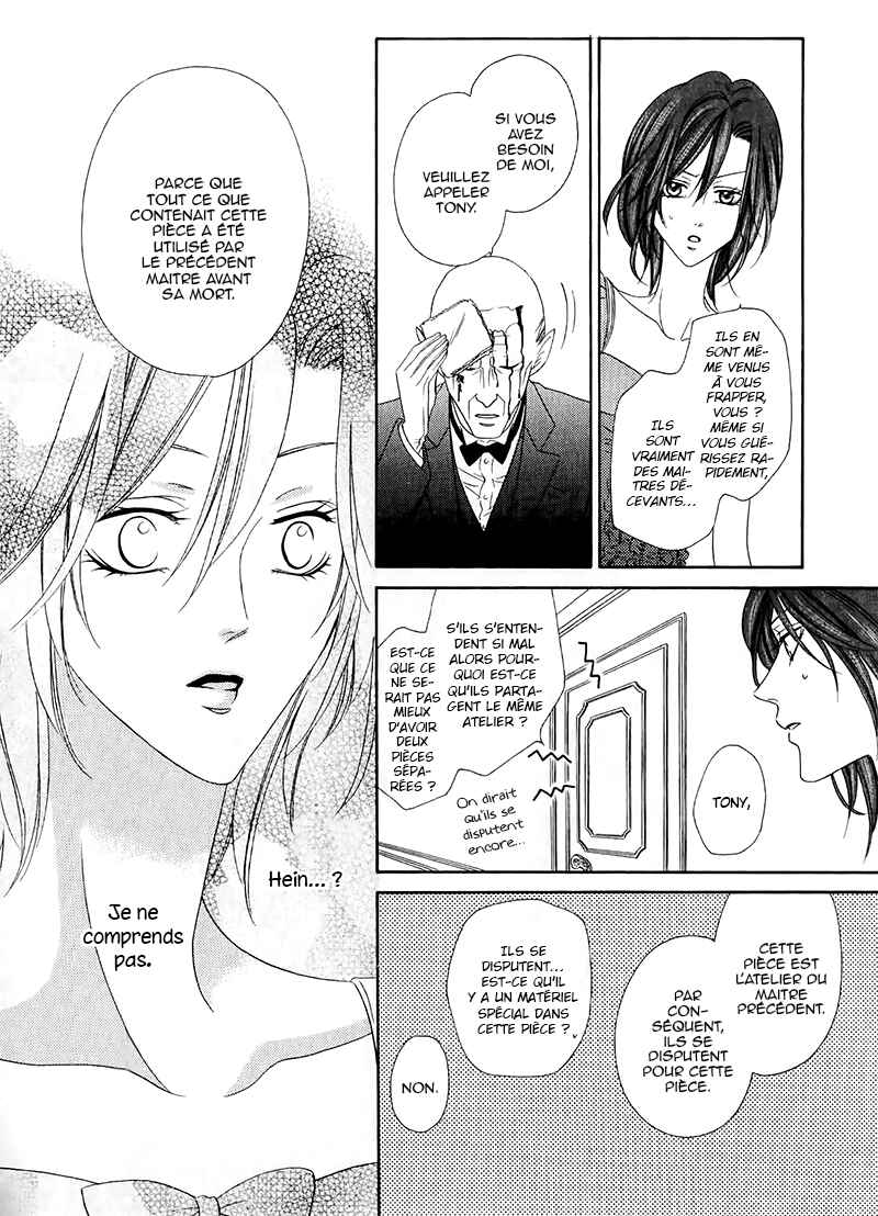 Kainushi wa Akuma Chapter 13.1 - Page 33