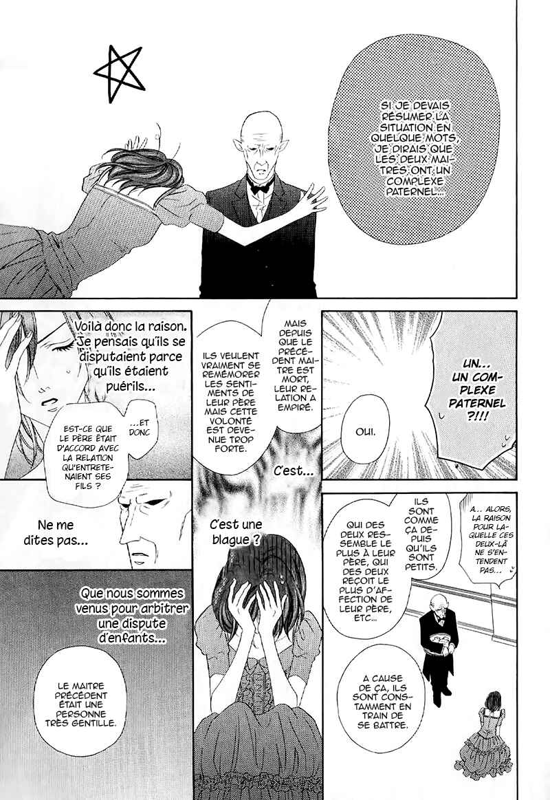 Kainushi wa Akuma Chapter 13.1 - Page 34