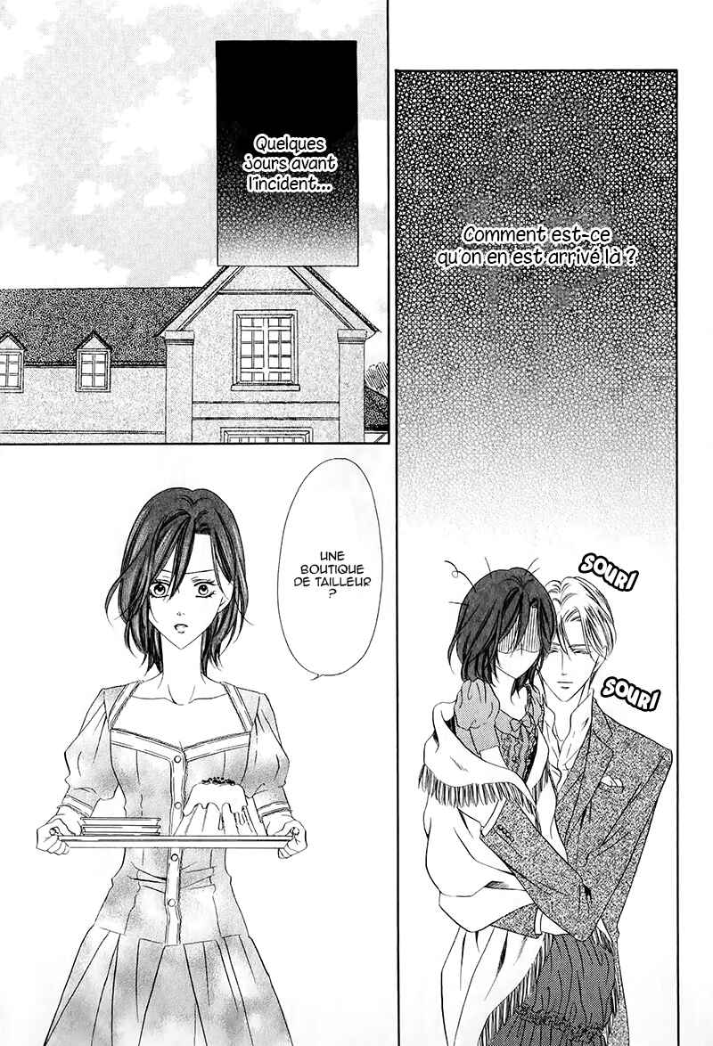 Kainushi wa Akuma Chapter 13.1 - Page 4