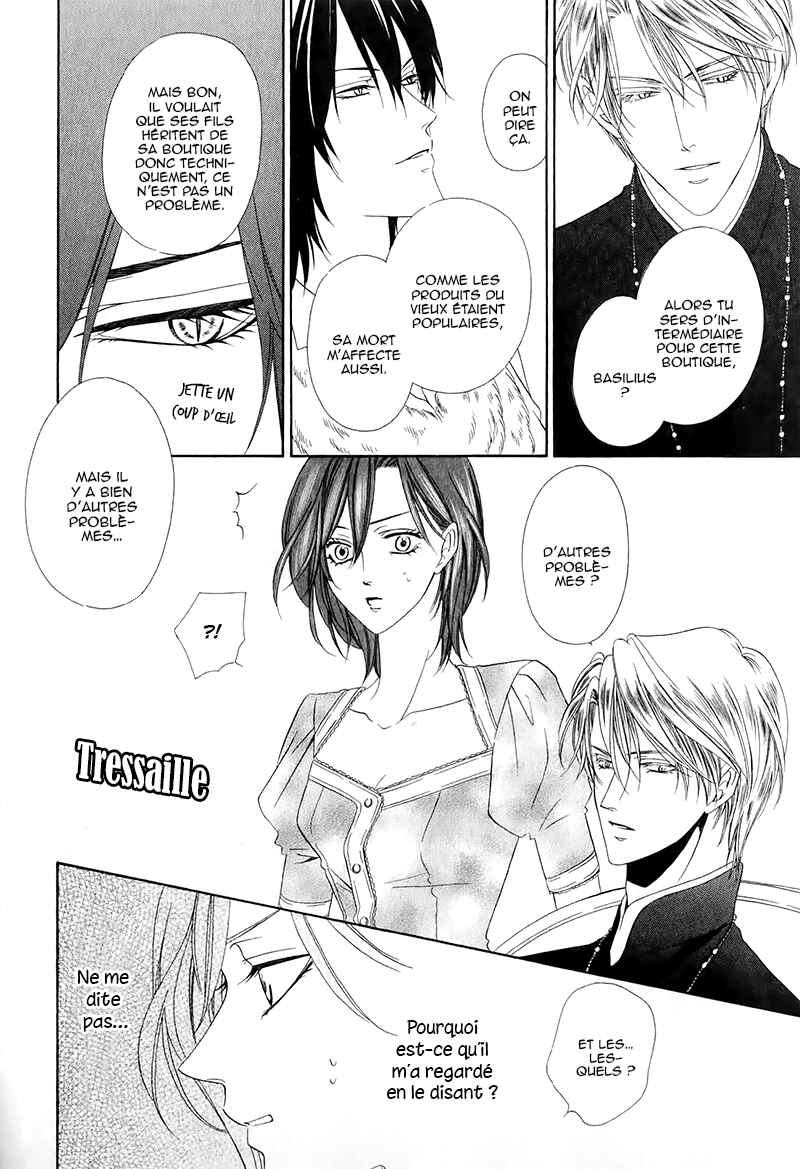 Kainushi wa Akuma Chapter 13.1 - Page 7