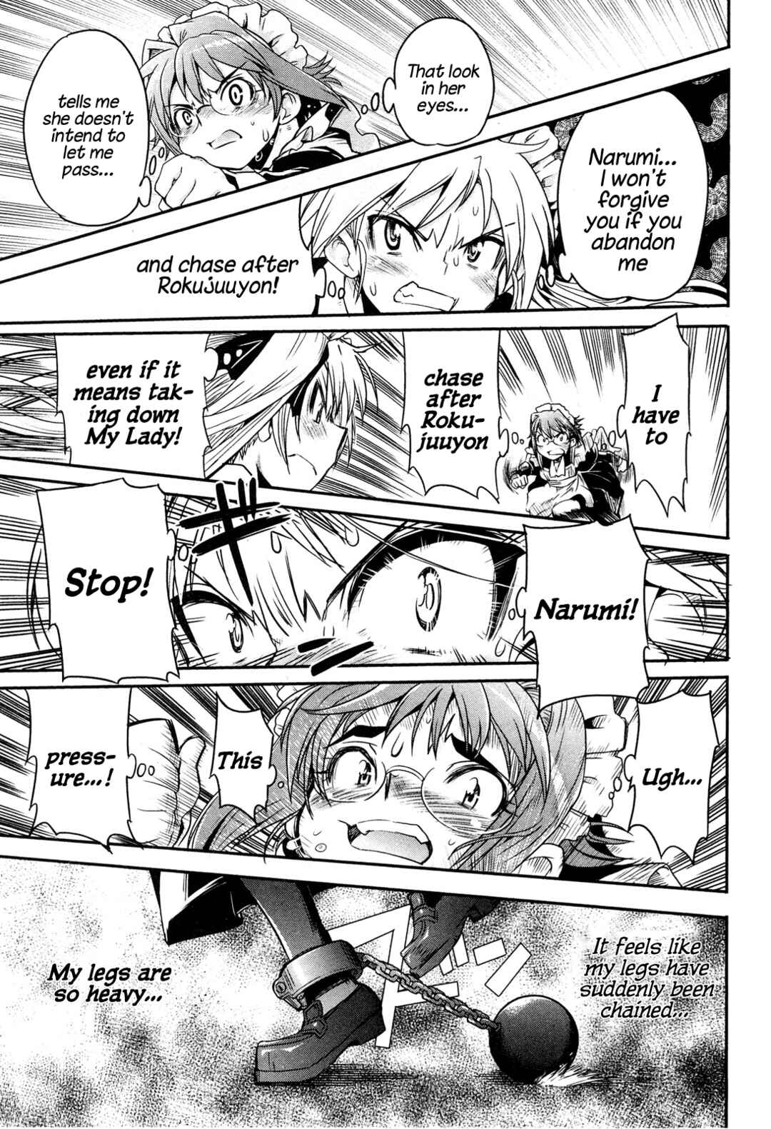 Maid in Japan Chapter 12.2 - Page 13