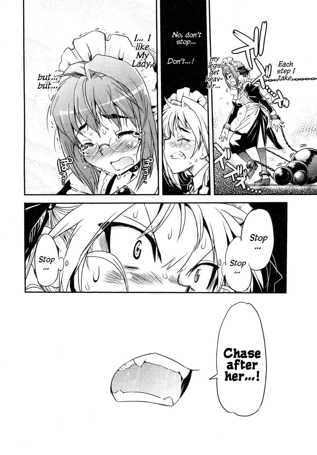 Maid in Japan Chapter 12.2 - Page 14