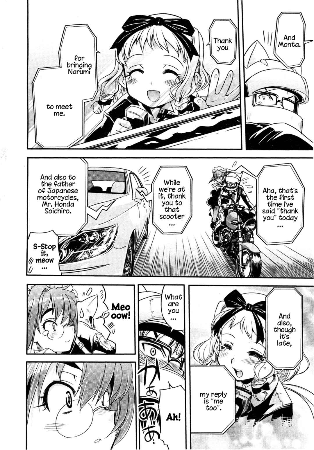 Maid in Japan Chapter 12.2 - Page 20