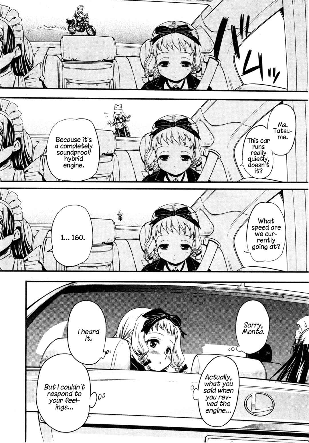 Maid in Japan Chapter 12.2 - Page 4