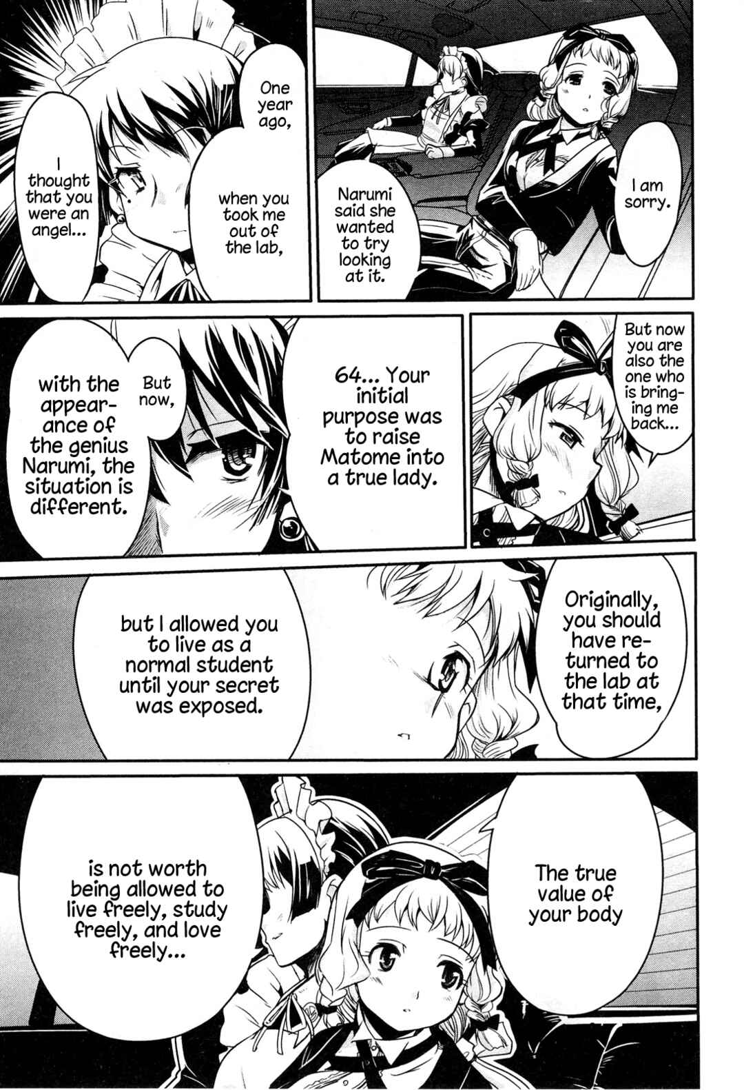 Maid in Japan Chapter 12.2 - Page 9