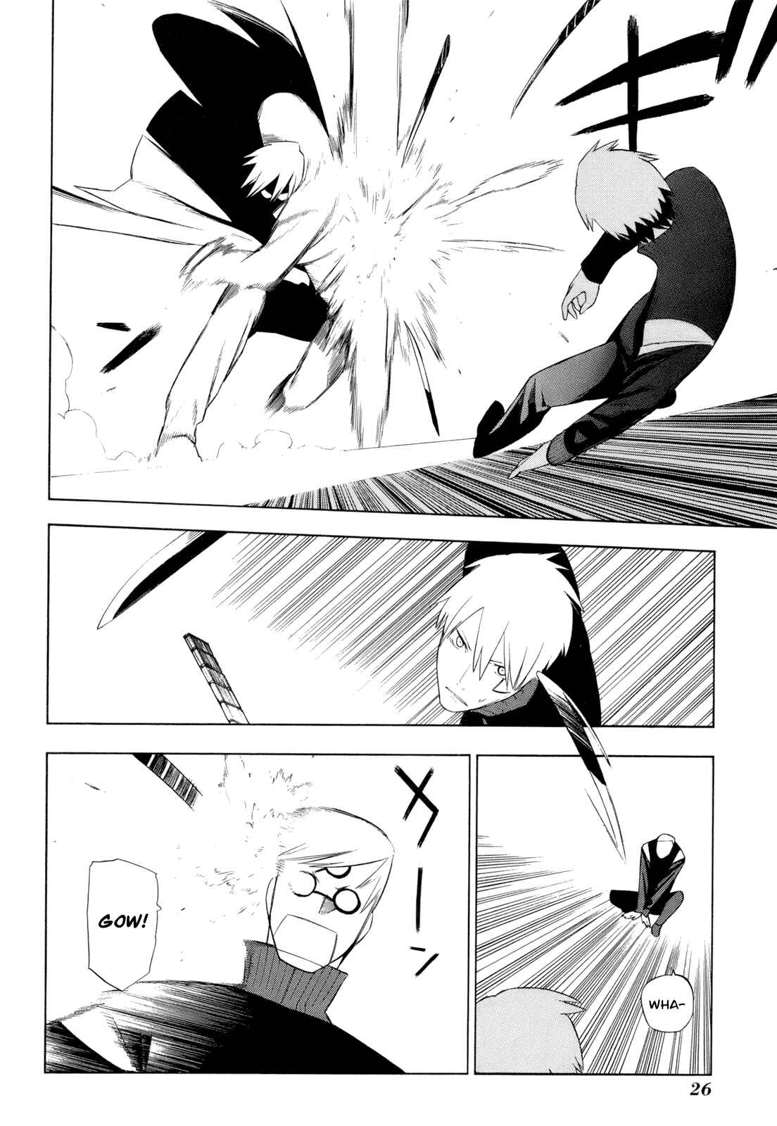 -Hitogatana- Chapter 10 - Page 29