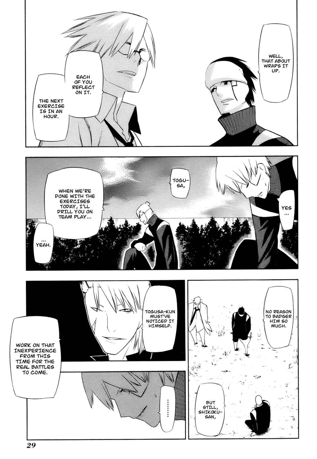 -Hitogatana- Chapter 10 - Page 32