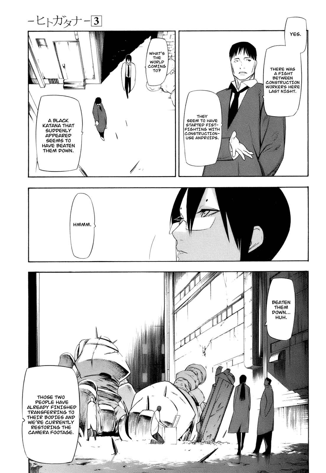 -Hitogatana- Chapter 10 - Page 38