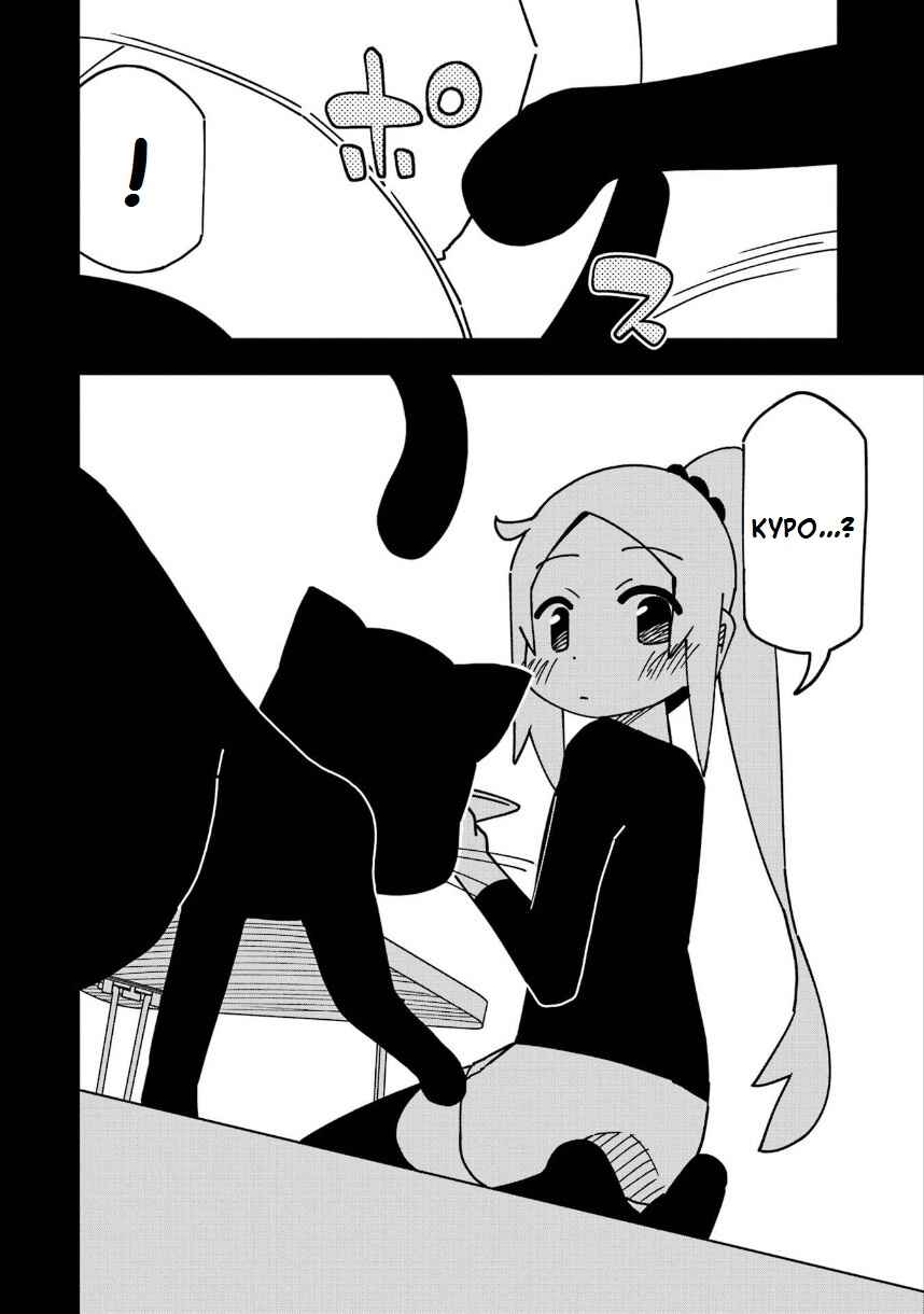 My Clueless First Friend Chapter 196 - Page 14