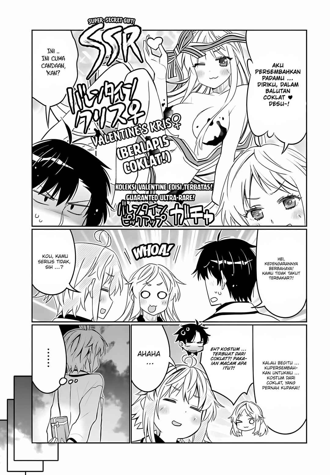 Ore no  Tomodachi ♂♀ ga Kawaisugite Komaru! Chapter 34 - Page 12