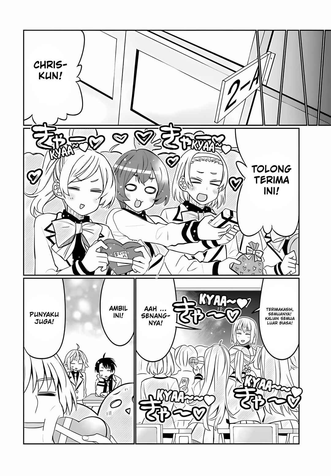 Ore no  Tomodachi ♂♀ ga Kawaisugite Komaru! Chapter 34 - Page 5