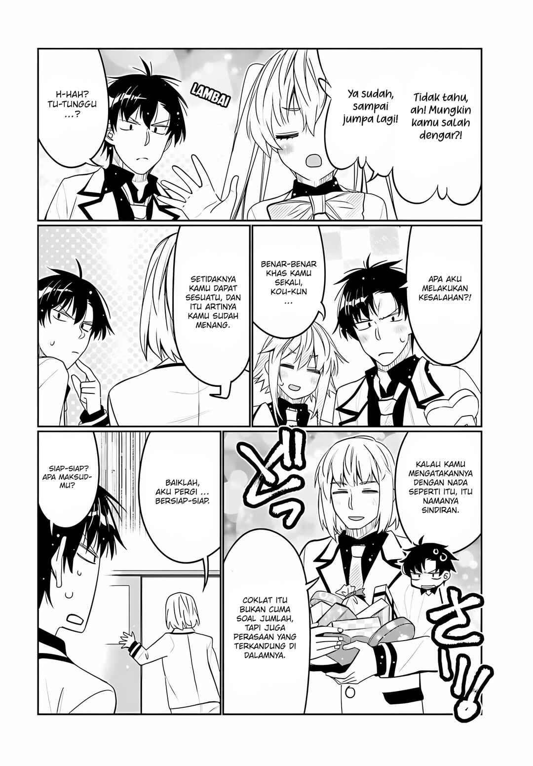 Ore no  Tomodachi ♂♀ ga Kawaisugite Komaru! Chapter 34 - Page 9