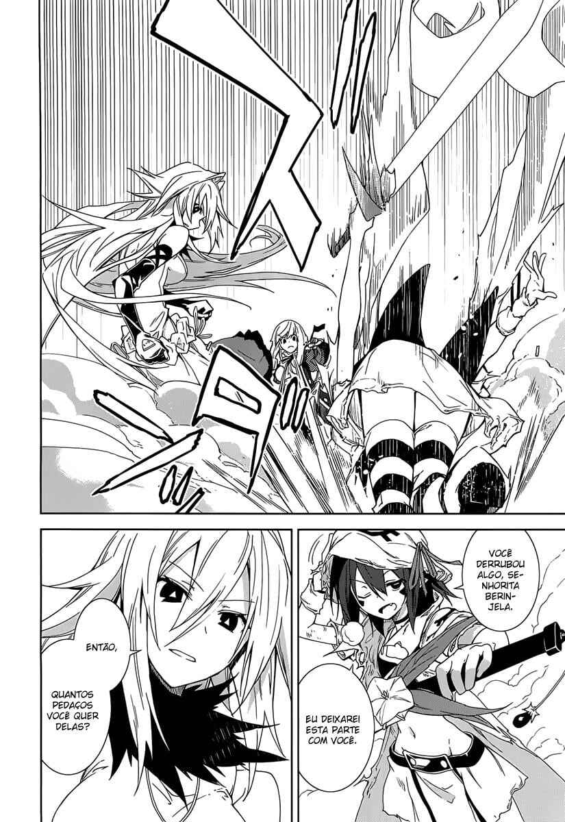 Yumekui Merry Chapter 43 - Page 14