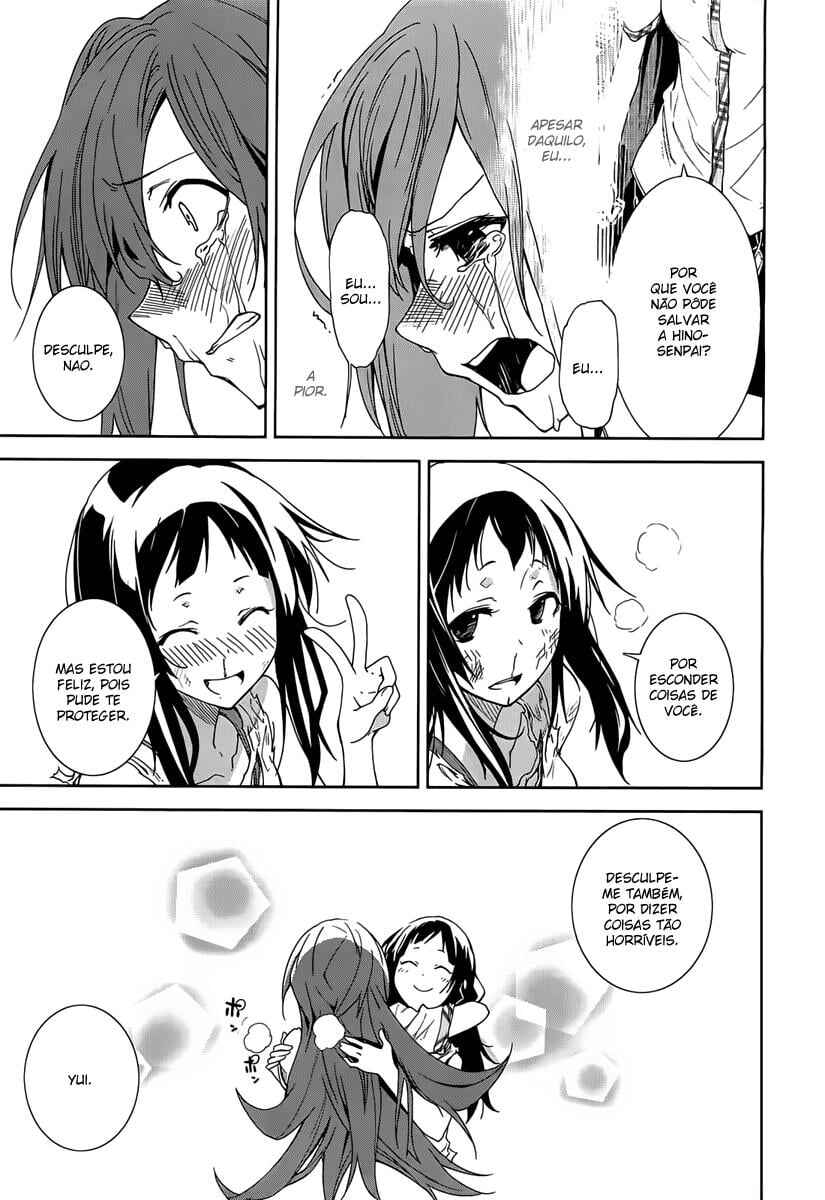 Yumekui Merry Chapter 43 - Page 19