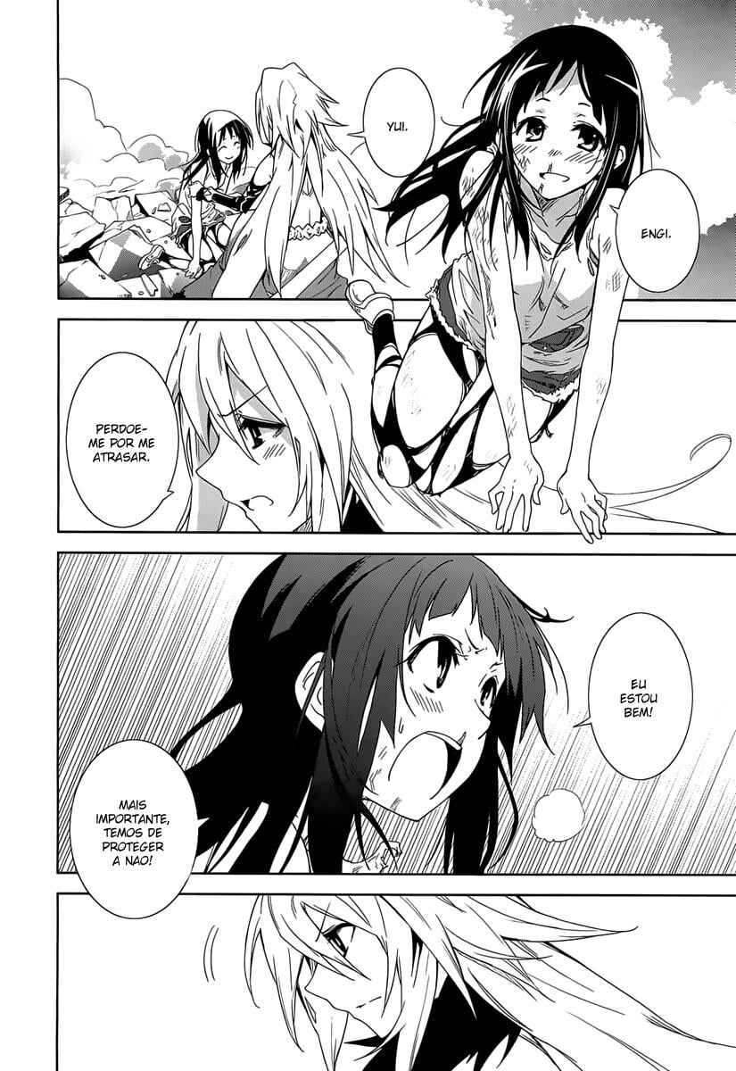 Yumekui Merry Chapter 43 - Page 2