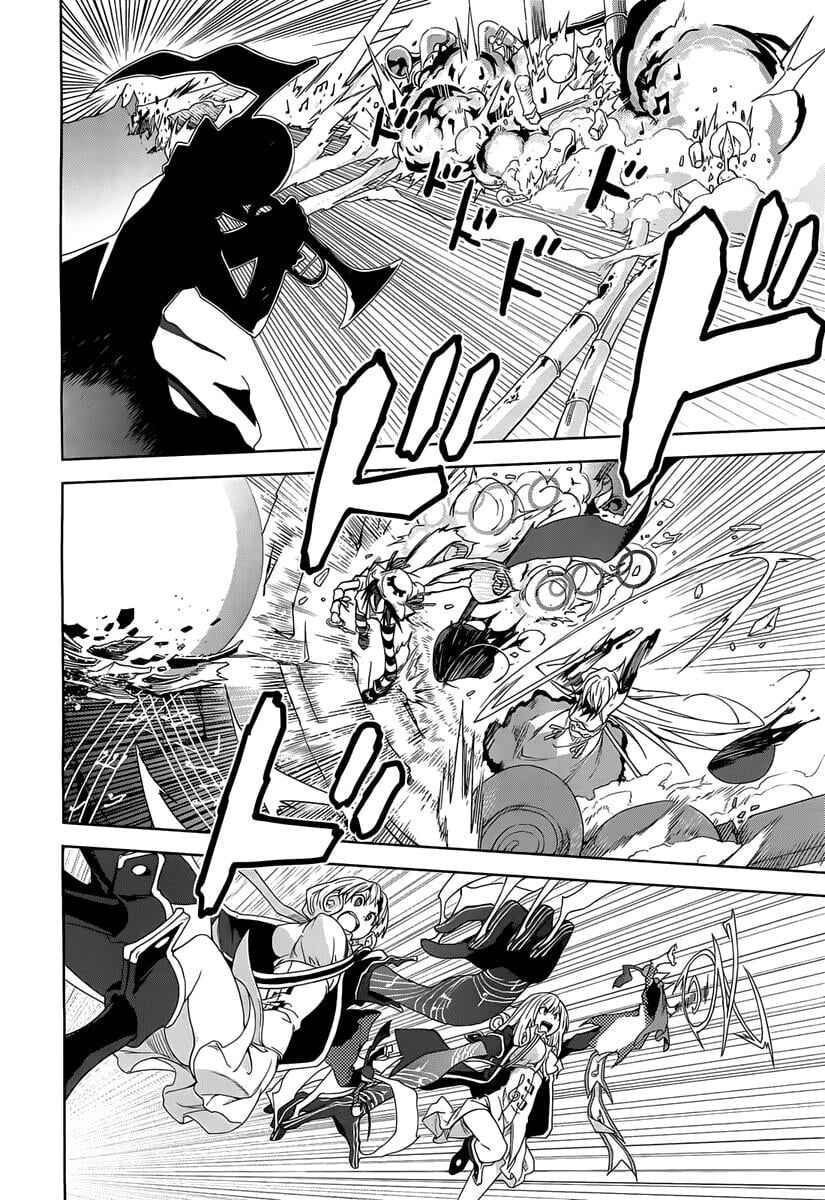 Yumekui Merry Chapter 43 - Page 20