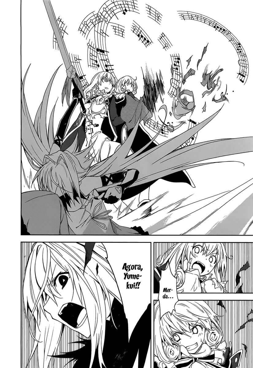 Yumekui Merry Chapter 43 - Page 25