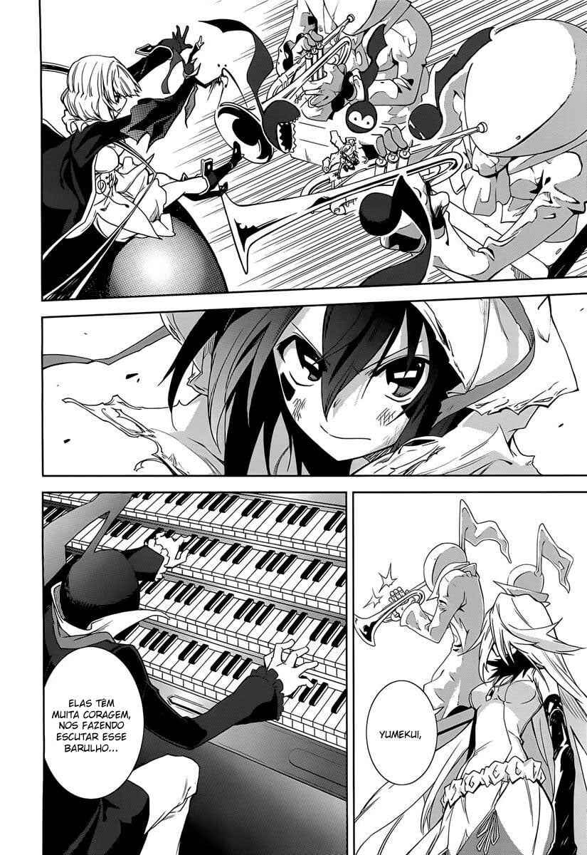 Yumekui Merry Chapter 43 - Page 4