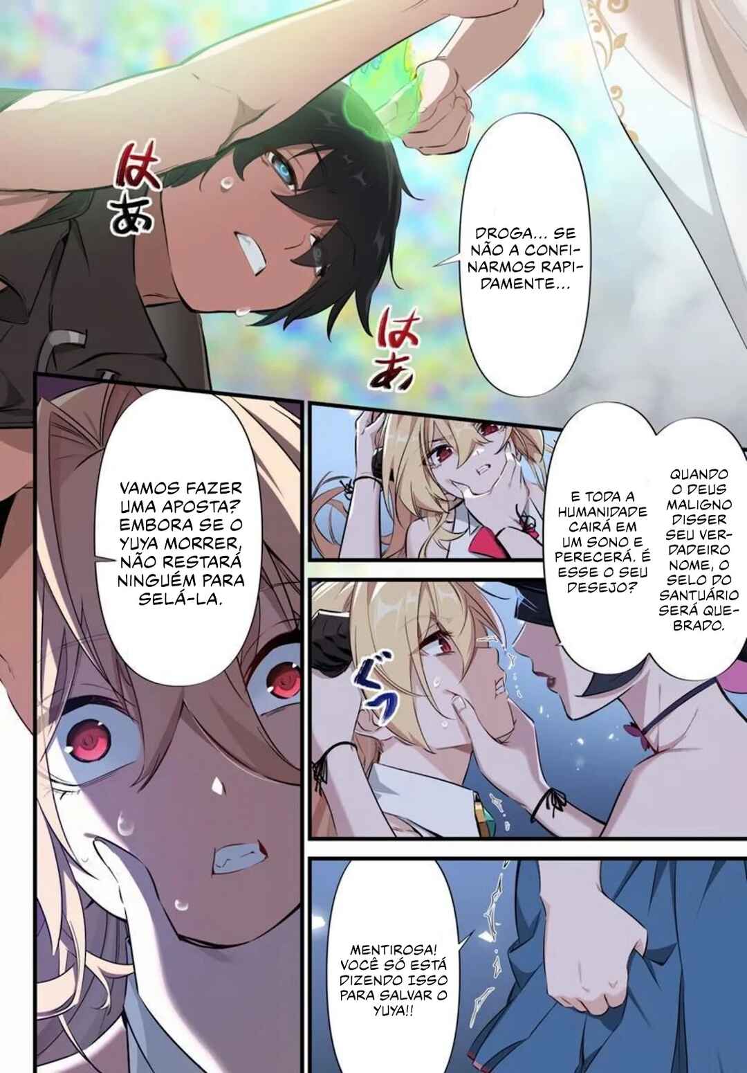 Jashinkankin Harem de Isekai Seifuku! Chapter 4.2 - Page 2