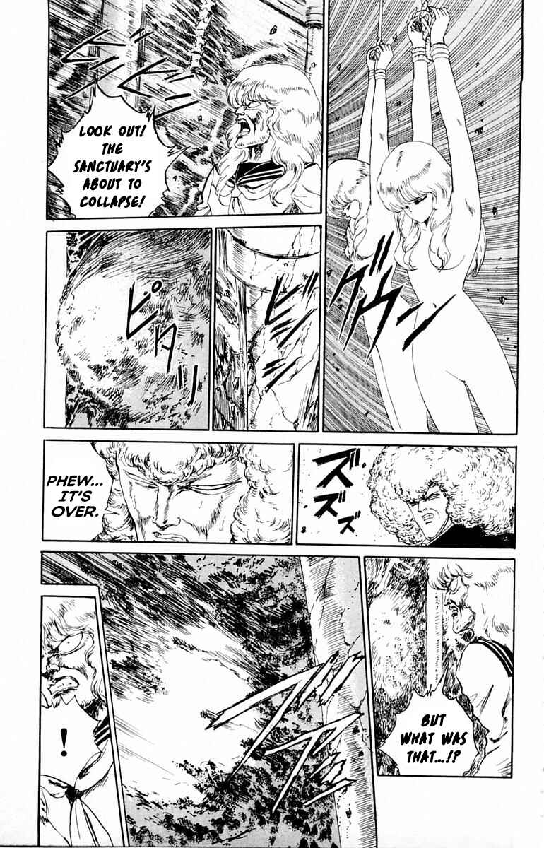 Makai Gakuen Chapter 14 - Page 3