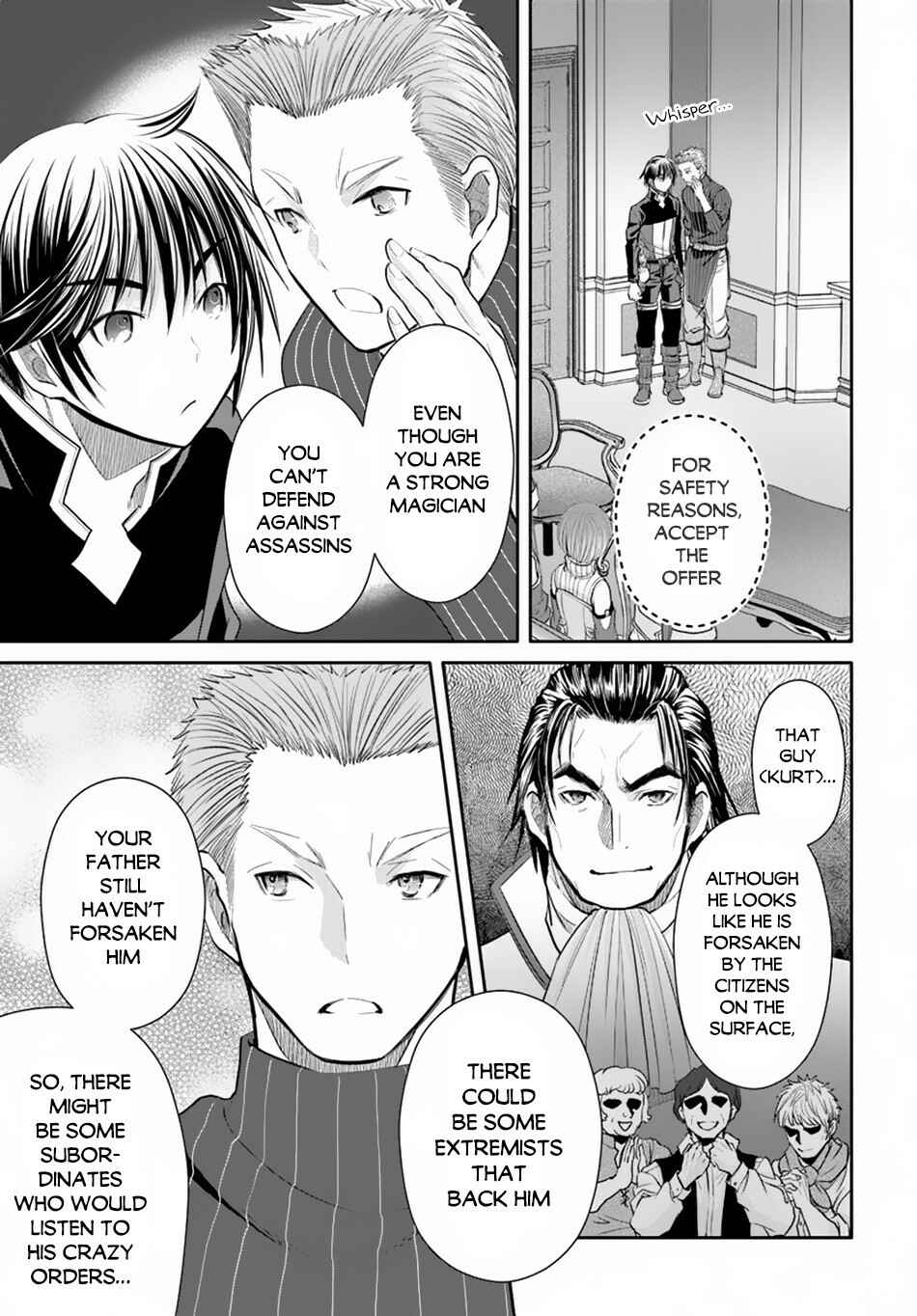 Hachinan tte, Sore wa Nai deshou! Chapter 49 - Page 14