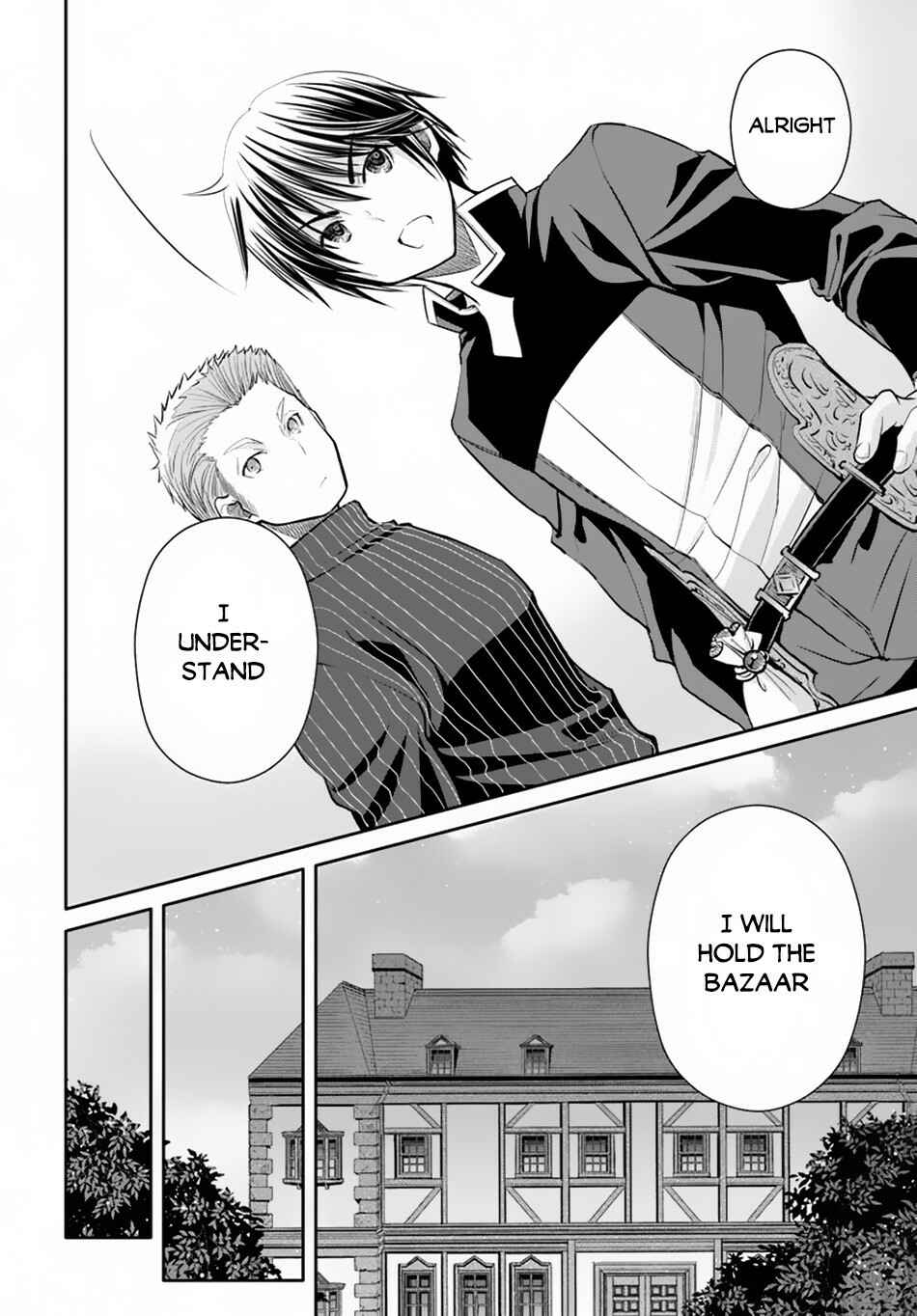 Hachinan tte, Sore wa Nai deshou! Chapter 49 - Page 17