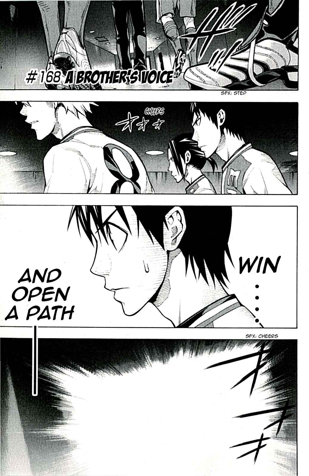 Area no Kishi Chapter 168 - Page 1