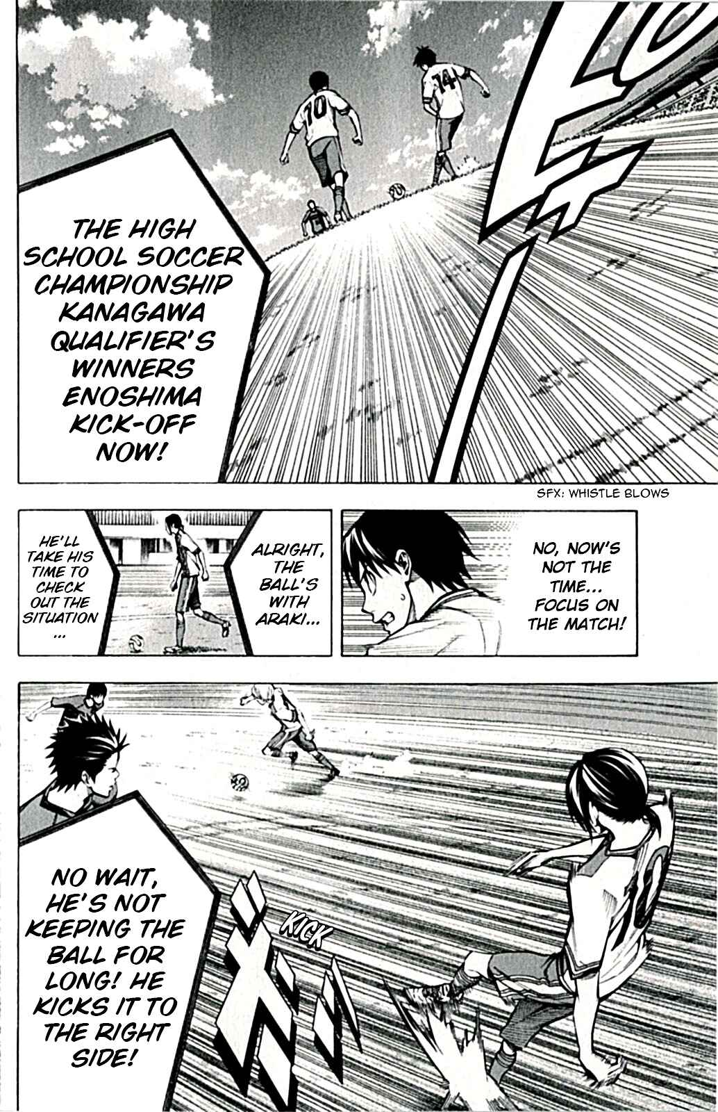 Area no Kishi Chapter 168 - Page 14