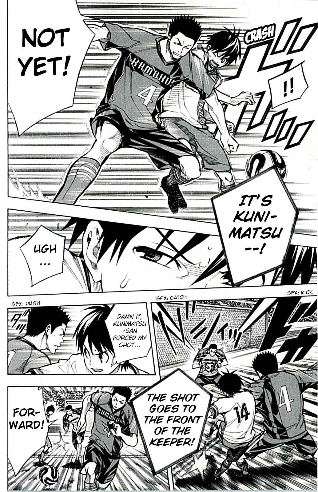 Area no Kishi Chapter 168 - Page 18