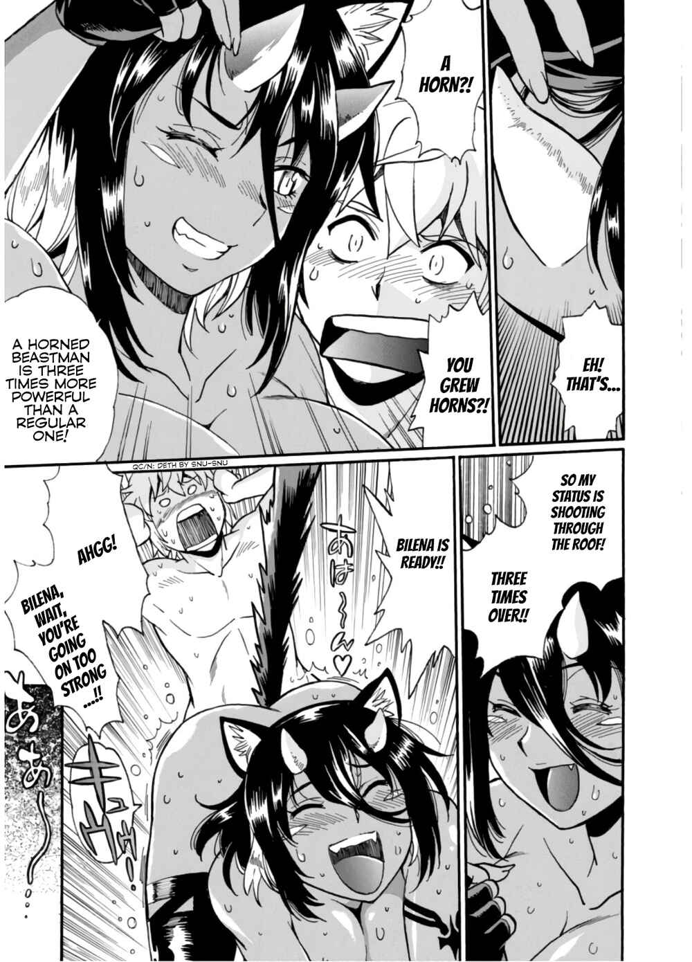 Dappou Tamer no Nariagari Boukentan ~S-Rank Bishoujo Boukensha ga Ore no Juuma ni Natteimasu~ Chapter 2 - Page 17