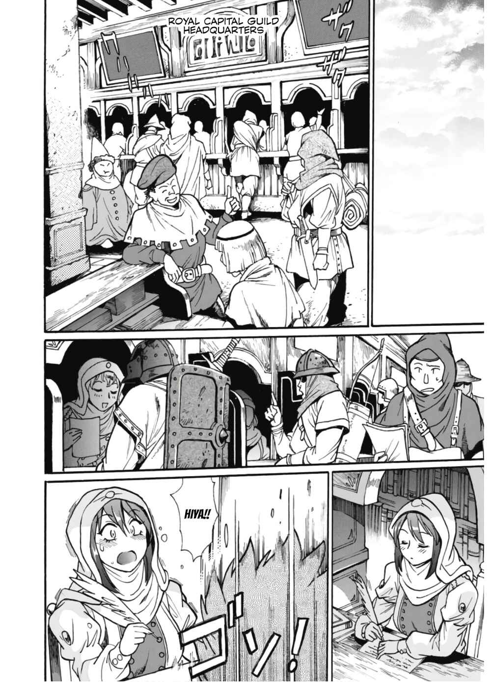 Dappou Tamer no Nariagari Boukentan ~S-Rank Bishoujo Boukensha ga Ore no Juuma ni Natteimasu~ Chapter 2 - Page 18