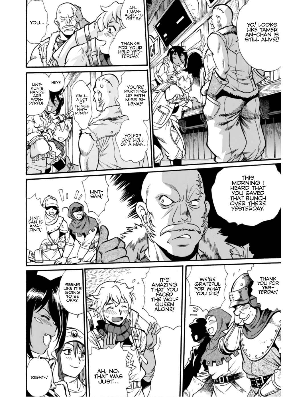 Dappou Tamer no Nariagari Boukentan ~S-Rank Bishoujo Boukensha ga Ore no Juuma ni Natteimasu~ Chapter 2 - Page 20