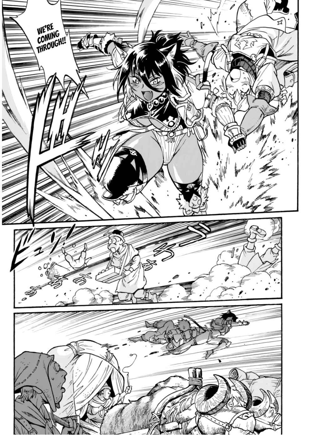 Dappou Tamer no Nariagari Boukentan ~S-Rank Bishoujo Boukensha ga Ore no Juuma ni Natteimasu~ Chapter 2 - Page 27